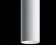 Миниатюра изображения товара Трековый светильник Maytoni Track Lamps TR016-2-12W4K-W