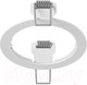Миниатюра изображения товара Рамка для точечного светильника Lightstar Intero 16 217616