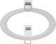 Миниатюра изображения товара Рамка для точечного светильника Lightstar Intero 111 217916