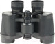 Миниатюра изображения товара Бинокль Veber Classic БПЦ 8x30 VL / 33247 (черный)