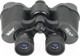 Миниатюра изображения товара Бинокль Veber Classic БПЦ 8x30 VL / 33247 (черный)