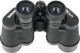 Миниатюра изображения товара Бинокль Veber Classic БПЦ 8x30 VL / 33247 (черный)