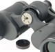 Миниатюра изображения товара Бинокль Veber Classic БПЦ 8x30 VL / 33247 (черный)