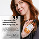 Миниатюра изображения товара Масло для волос L'Oreal Professionnel Serie Expert Absolut Repair 10в1 (90мл)