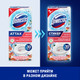 Миниатюра изображения товара Чистящее средство для унитаза Domestos Тропическая свежесть (3x10г)