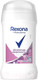Миниатюра изображения товара Антиперспирант-стик Rexona Абсолютная уверенность (40мл)