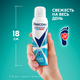 Миниатюра изображения товара Дезодорант для ног Rexona Активная свежесть (150мл)