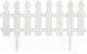 Миниатюра изображения товара Изгородь декоративная Park Штакетник / 999136 (белый)