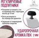 Миниатюра изображения товара Обеденный стол Millwood Женева 2 Л D90 / 90x90x75 (дуб белый Craft/металл белый)