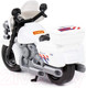 Миниатюра изображения товара Мотоцикл игрушечный Полесье Полицейский / 71323