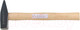 Миниатюра изображения товара Молоток King TONY 7823-10