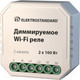 Миниатюра изображения товара Умное реле Elektrostandard 76003/00
