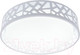 Миниатюра изображения товара Потолочный светильник Toplight Leone TL1205X-72WH