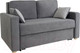Миниатюра изображения товара Диван Аквилон Чарли (ультра грей/ультра смок)