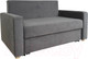 Миниатюра изображения товара Диван Аквилон Чарли (ультра грей/ультра смок)