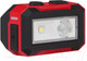 Миниатюра изображения товара Фонарь Milwaukee IR HL450 / 4933478587