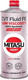 Миниатюра изображения товара Трансмиссионное масло Mitasu MJ-311-1 (1л)