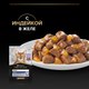 Миниатюра изображения товара Влажный корм для кошек Pro Plan Housecat с индейкой в желе (85г)