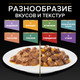 Миниатюра изображения товара Влажный корм для кошек Pro Plan Housecat с индейкой в желе (85г)