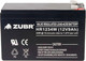 Миниатюра изображения товара Аккумуляторная батарея Zubr HR1234W (12V/9Ah)