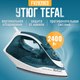Миниатюра изображения товара Утюг Tefal FV2839E0