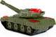 Миниатюра изображения товара Танк игрушечный Полесье 87676