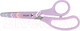 Миниатюра изображения товара Ножницы канцелярские Milan Basic Pastel / BWM10426LV (сиреневый)