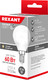 Миниатюра изображения товара Лампа Rexant 604-031