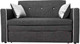 Миниатюра изображения товара Диван Аквилон Марк (солта графит/солта смок)