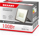 Миниатюра изображения товара Прожектор Rexant 605-005