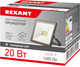 Миниатюра изображения товара Прожектор Rexant 605-002
