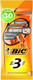 Миниатюра изображения товара Набор бритвенных станков Bic Для чувствительной кожи (4шт)