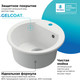 Миниатюра изображения товара Мойка кухонная Polygran Atol-460 (белый хлопок)