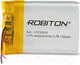 Миниатюра изображения товара Аккумулятор Robiton LP232635