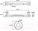 Миниатюра изображения товара Поручень для ванны Bemeta Omega 104507675