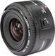 Миниатюра изображения товара Широкоугольный объектив Yongnuo YN 35mm f/2 Canon EF