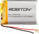 Миниатюра изображения товара Аккумулятор Robiton LP963448
