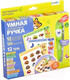 Миниатюра изображения товара Развивающая игрушка Zabiaka Умная ручка / 4648407