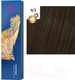 Миниатюра изображения товара Крем-краска для волос Wella Professionals Koleston Perfect ME+ 4/3 (60мл, коричневый золотистый тоффи)