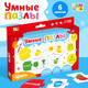 Миниатюра изображения товара Развивающая игра Puzzle Time Цвета умные / 4503743