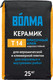 Миниатюра изображения товара Клей для плитки Волма Керамик (25кг)