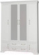 Миниатюра изображения товара Шкаф Bravo Мебель Грация ШР-4 2 ящика 2 зеркала (белый)