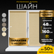 Миниатюра изображения товара Рулонная штора Lm Decor Шайн LM 42-06 48x160 (кремовый)