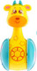 Миниатюра изображения товара Развивающая игрушка Zabiaka Жирафик Роро / 4528863
