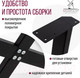 Миниатюра изображения товара Подстолье Millwood Орлеан D90 (черный металл)