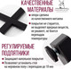 Миниатюра изображения товара Подстолье Millwood Орлеан D90 (черный металл)