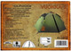 Миниатюра изображения товара Палатка AVI-Outdoor NordKapp Vuokka 2 / AV-5912