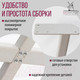 Миниатюра изображения товара Подстолье Millwood Орлеан D110 (белый металл)