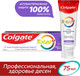 Миниатюра изображения товара Зубная паста Colgate Total 12 Pro-Gum Health (75мл)