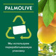 Миниатюра изображения товара Мыло твердое Palmolive Натурэль. Увлажнение и Свежесть с цитрусовым экстрактом и кремом (90г)